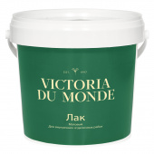     Victoria du Monde (1 )